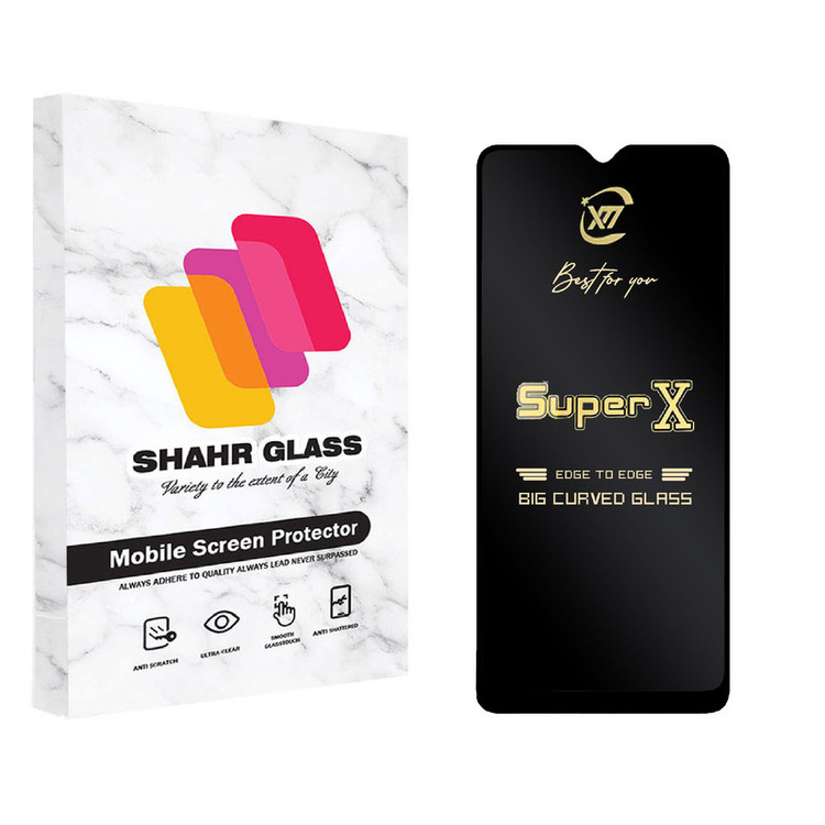 محافظ صفحه نمایش شهر گلس مدل SUPERX مناسب برای گوشی موبایل موتورولا Moto E7 / E7 Plus / One Fusion