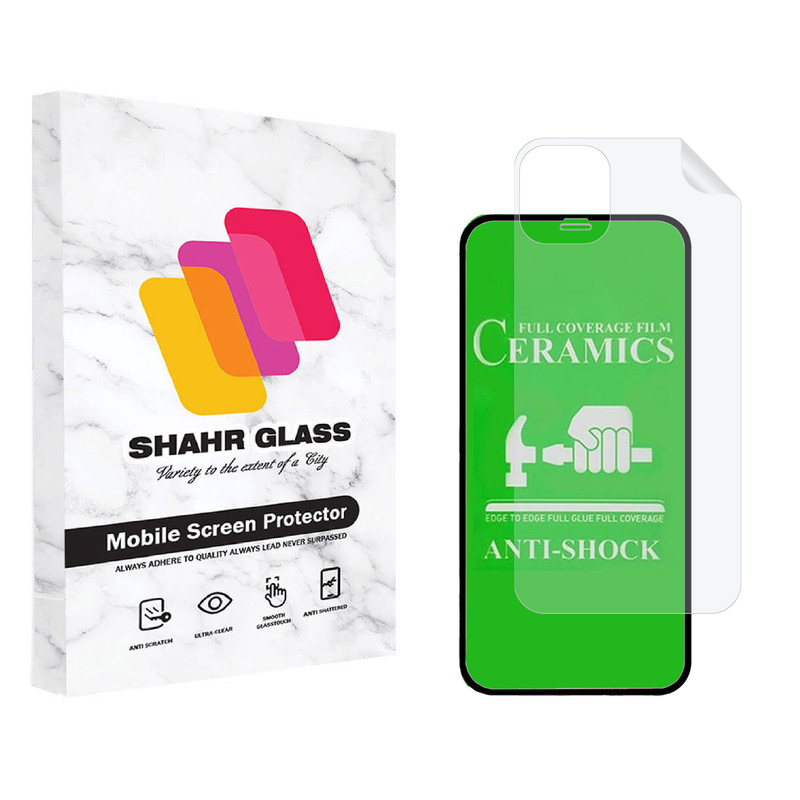 محافظ صفحه نمایش شهر گلس مدل 2CRN مناسب برای گوشی موبایل اپل iPhone 11 به همراه محافظ پشت گوشی