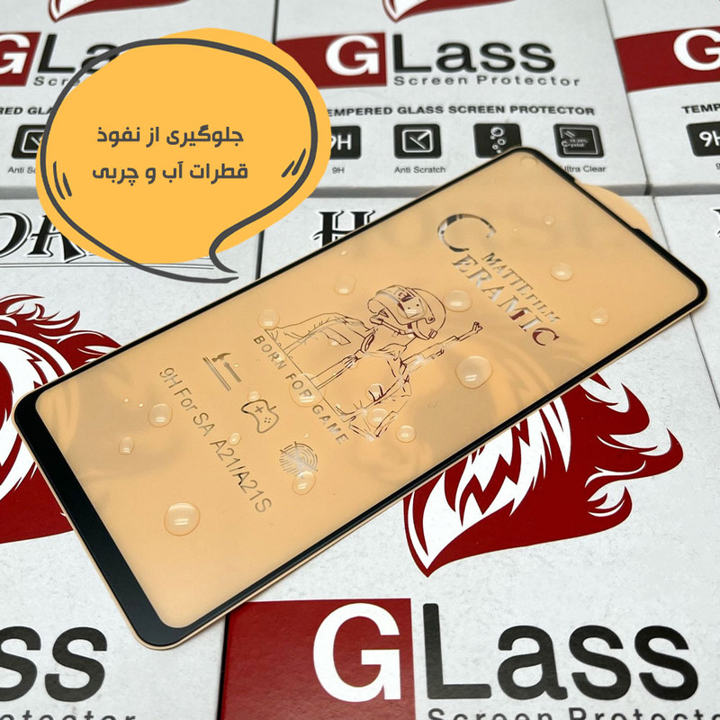 محافظ صفحه نمایش مات هورس مدل MCERAMNANOH مناسب برای گوشی موبایل سامسونگ Galaxy M53 5G به همراه محافظ پشت گوشی