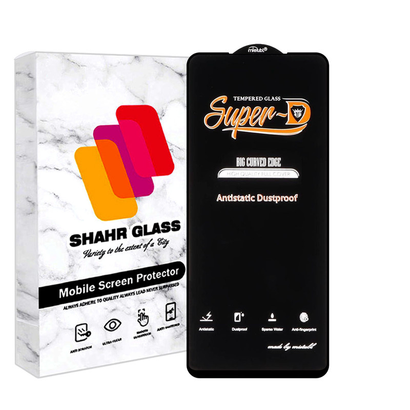 محافظ صفحه نمایش آنتی استاتیک شهر گلس مدل SHINGENS مناسب برای گوشی موبایل شیائومی Poco X3 Pro
