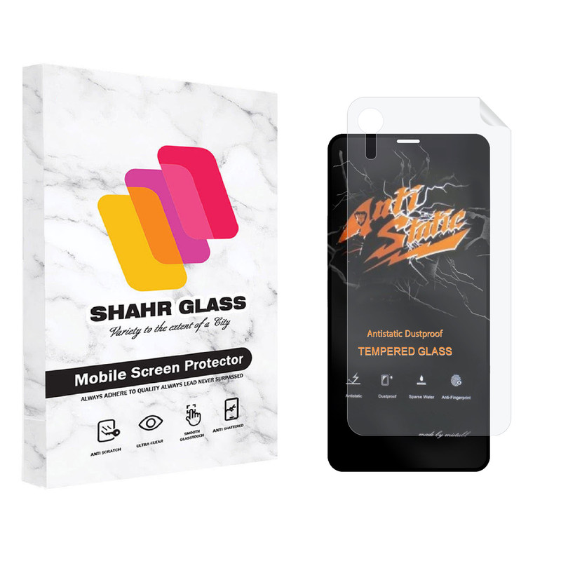 محافظ صفحه نمایش شهر گلس مدل 2ASN مناسب برای گوشی موبایل اپل iPhone XR به همراه محافظ پشت گوشی