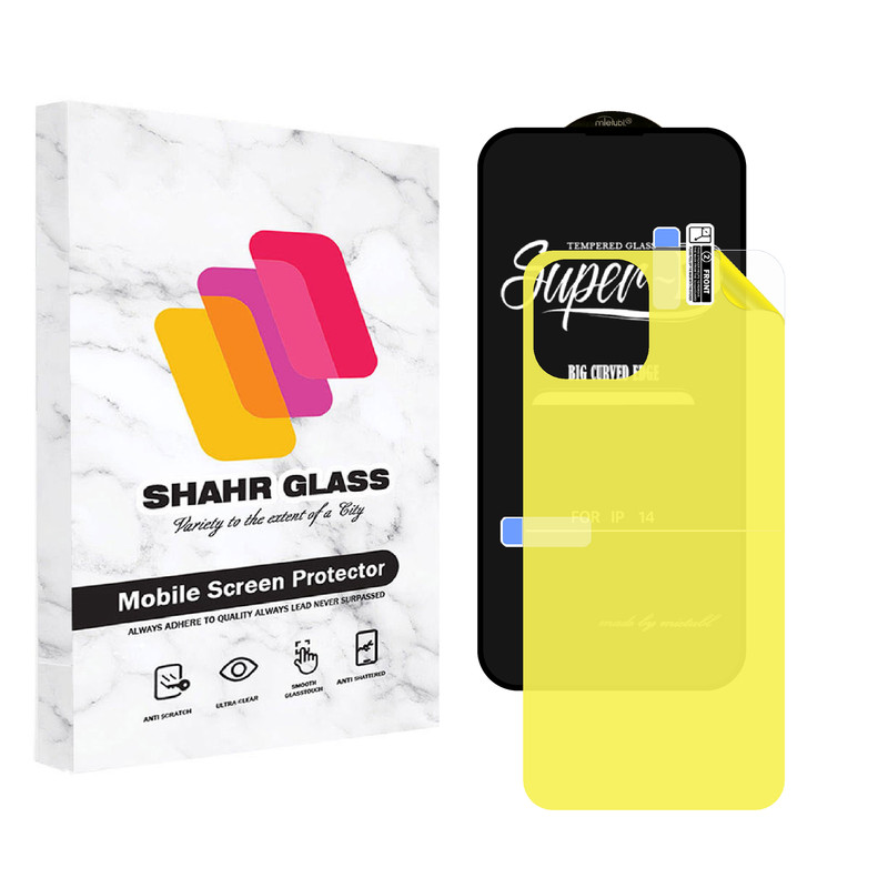 محافظ صفحه نمایش شهر گلس مدل 2SN-Glass مناسب برای گوشی موبایل اپل iPhone 14 به همراه محافظ پشت گوشی