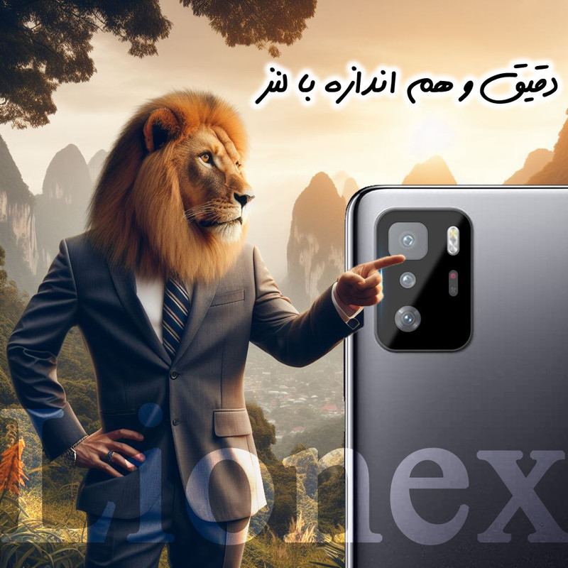 محافظ صفحه نمایش لایونکس مدل SUPLNFULI مناسب برای گوشی موبایل شیائومی Poco X3 GT به همراه محافظ لنز گوشی