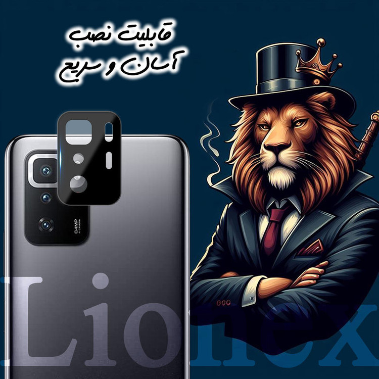 محافظ صفحه نمایش لایونکس مدل SUPLNFULI مناسب برای گوشی موبایل شیائومی Poco X3 GT به همراه محافظ لنز گوشی