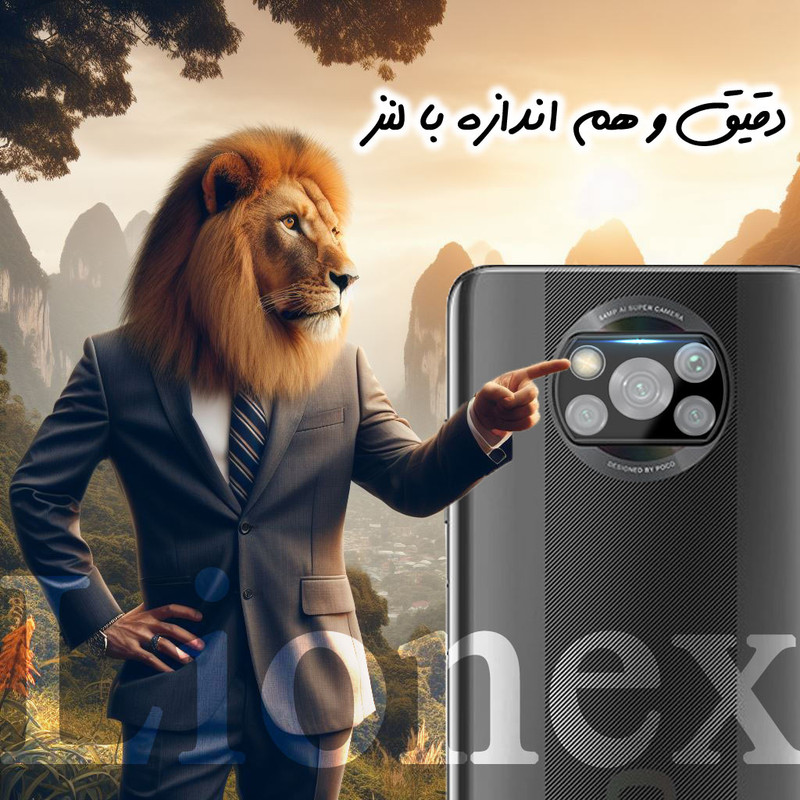 محافظ صفحه نمایش لایونکس مدل SUPLNFULI مناسب برای گوشی موبایل شیائومی Poco X3 / X3 NFC / X3 Pro به همراه محافظ لنز گوشی