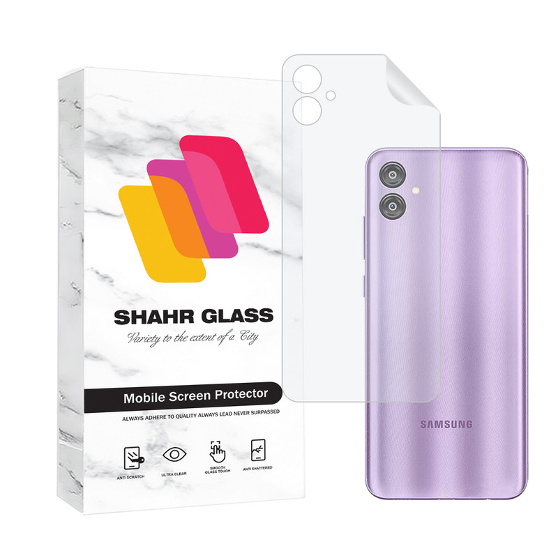محافظ پشت گوشی شهر گلس مدل NANOMTSH مناسب برای گوشی موبایل سامسونگ Galaxy F04
