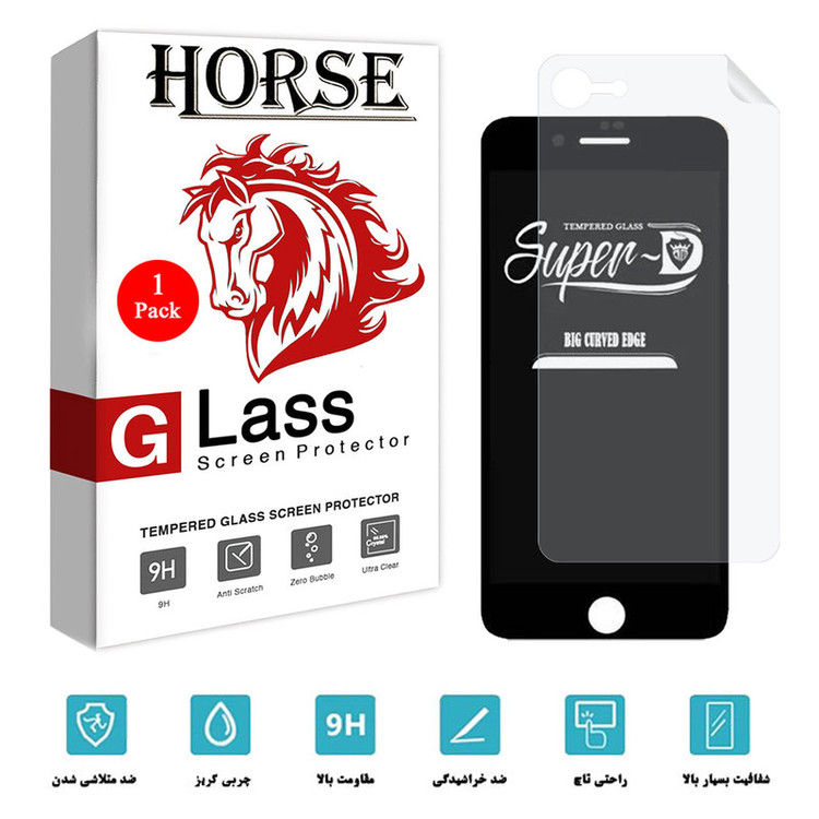 محافظ صفحه نمایش هورس مدل 2SN-Glass مناسب برای گوشی موبایل اپل iPhone 7 به همراه محافظ پشت گوشی