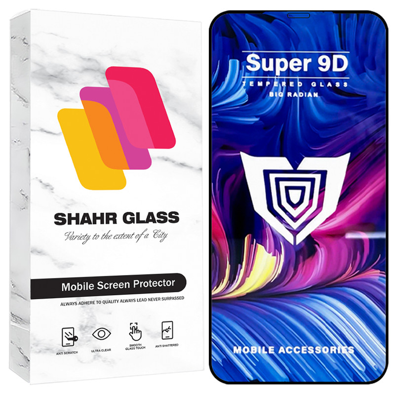 محافظ صفحه نمایش شهر گلس مدل FUSUS مناسب برای گوشی موبایل اپل iPhone 12 Pro Max