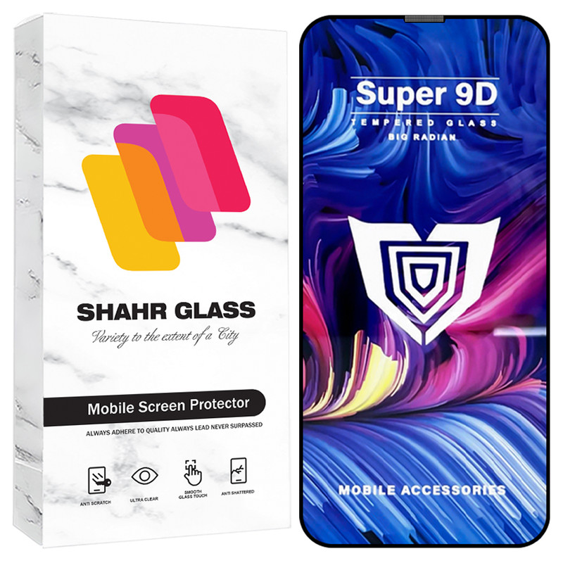 محافظ صفحه نمایش شهر گلس مدل FUSUS مناسب برای گوشی موبایل اپل iPhone 13 Pro / 13 /14
