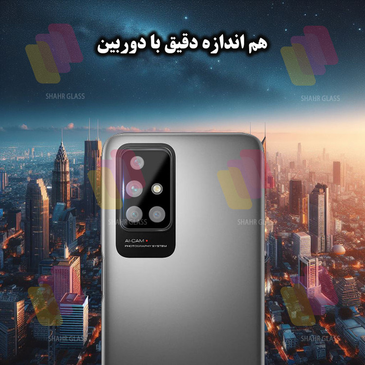 محافظ صفحه نمایش شهر گلس مدل SUPLNFUSH مناسب برای گوشی موبایل شیائومی Redmi 10 / Redmi 10 Prime / Redmi 10 2022 به همراه محافظ لنز گوشی