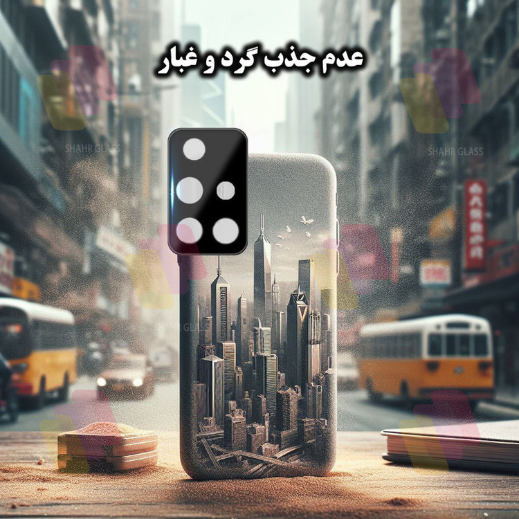 محافظ صفحه نمایش شهر گلس مدل SUPLNFUSH مناسب برای گوشی موبایل شیائومی Redmi 10 / Redmi 10 Prime / Redmi 10 2022 به همراه محافظ لنز گوشی