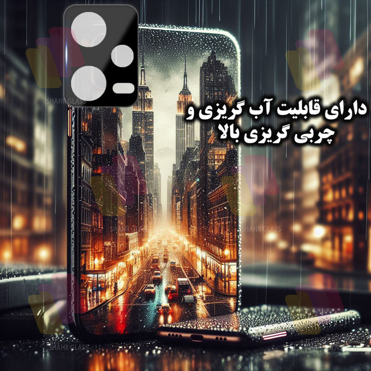 محافظ صفحه نمایش شهر گلس مدل SUPLNFUSH مناسب برای گوشی موبایل شیائومی Redmi Note 12 5G / Poco X5 به همراه محافظ لنز گوشی