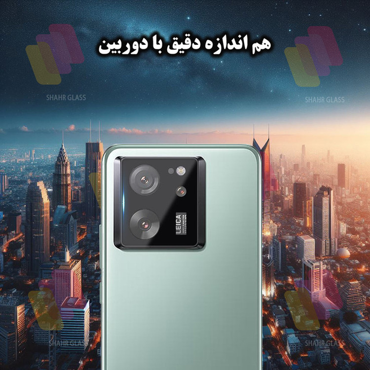 محافظ صفحه نمایش شهر گلس مدل SUPLNFUSH مناسب برای گوشی موبایل شیائومی 13T / 13T Pro / Redmi K60 Ultra به همراه محافظ لنز گوشی