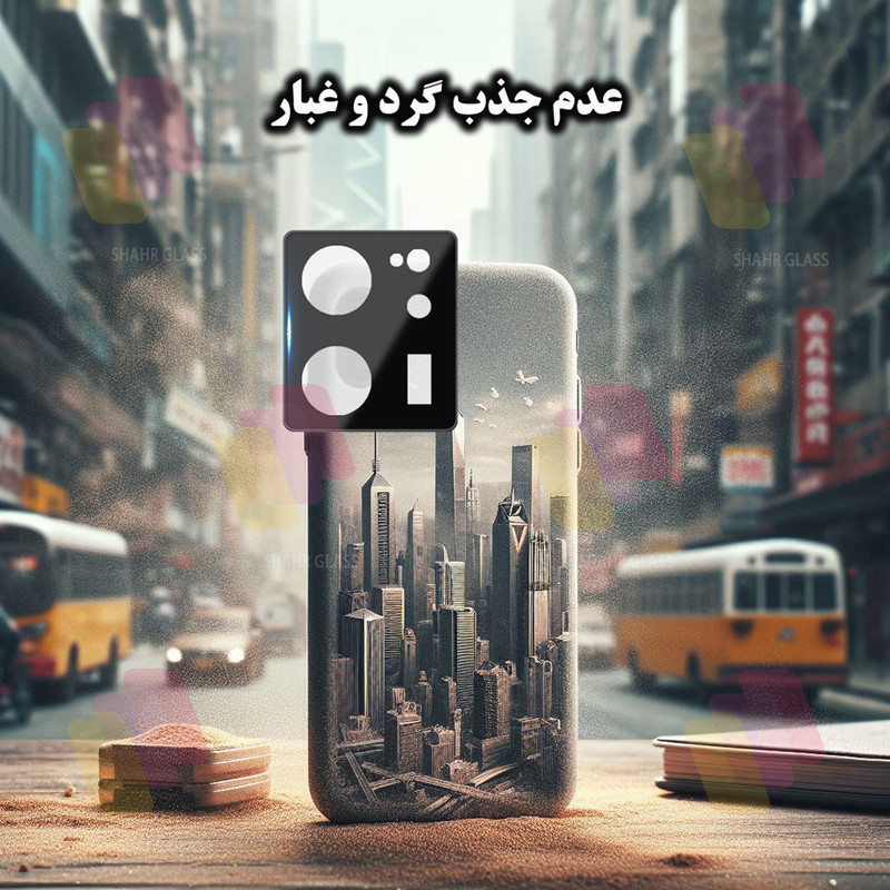 محافظ صفحه نمایش شهر گلس مدل SUPLNFUSH مناسب برای گوشی موبایل شیائومی 13T / 13T Pro / Redmi K60 Ultra به همراه محافظ لنز گوشی