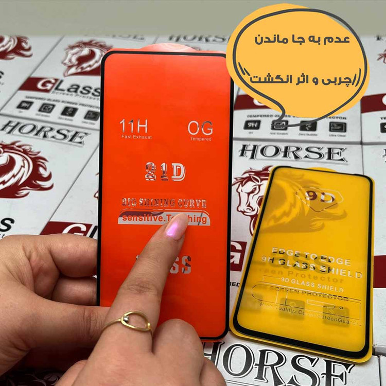 محافظ صفحه نمایش هورس مدل FULLHO مناسب برای گوشی موبایل شیائومی Redmi Note 8 / Redmi Note 8 2021