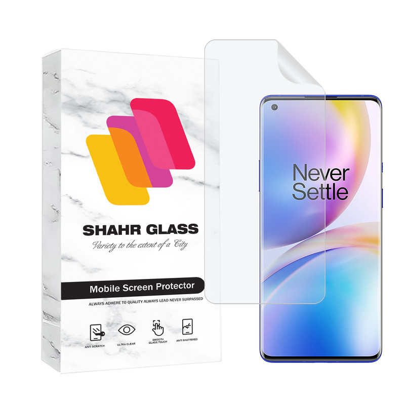 محافظ صفحه نمایش شهر گلس مدل MTNANFSH مناسب برای گوشی موبایل وان پلاس One Plus 8 Pro