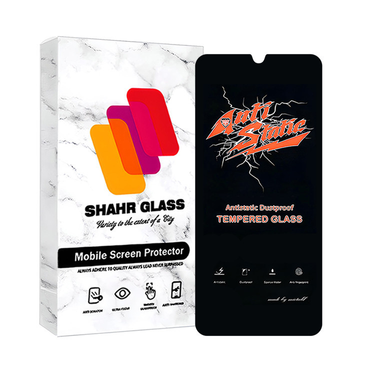 محافظ صفحه نمایش آنتی استاتیک شهر گلس مدل ANTISTA مناسب برای گوشی موبایل سامسونگ Galaxy A70 / A70s / A42 5G
