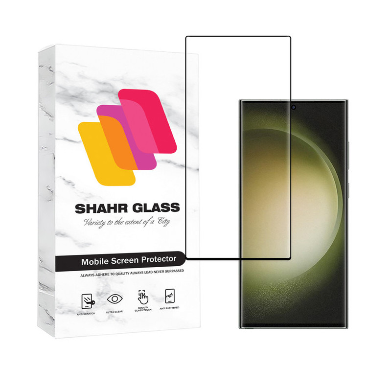 محافظ صفحه نمایش شهر گلس مدل EDGNWSH مناسب برای گوشی موبایل سامسونگ Galaxy S23 Ultra 5G
