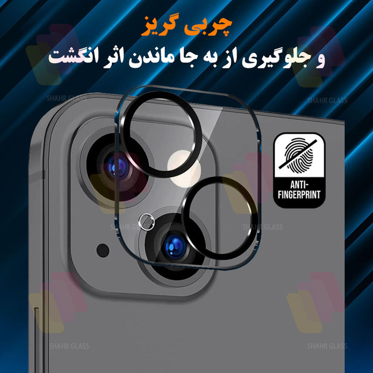 محافظ لنز دوربین شهر گلس مدل 3DLNZSLSH مناسب برای گوشی موبایل اپل iPhone 13 / 13 mini