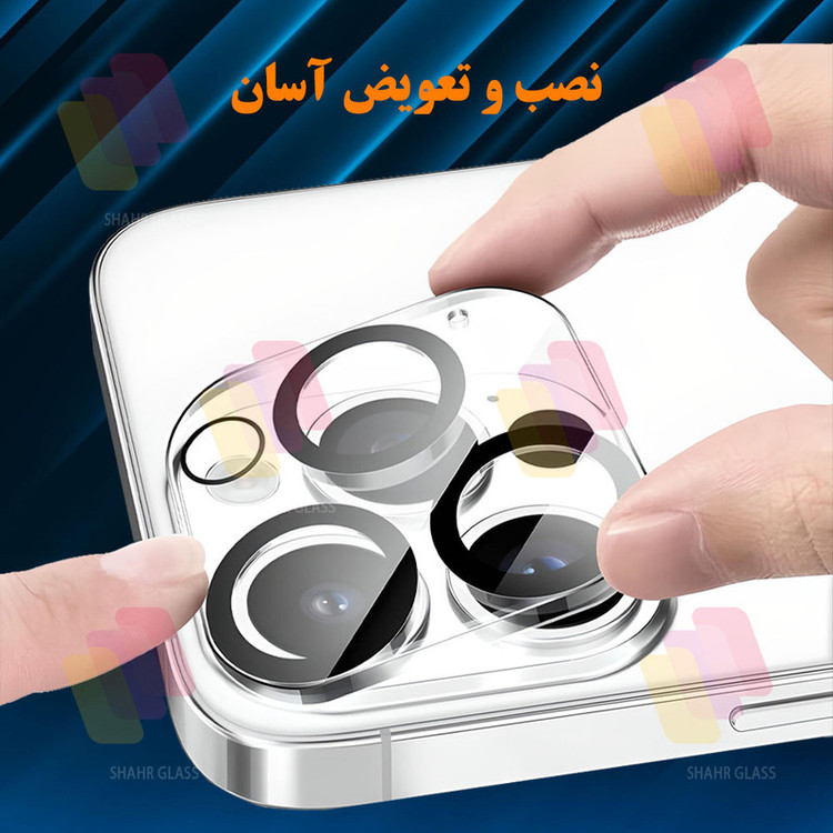 محافظ لنز دوربین شهر گلس مدل 3DLNZSLSH مناسب برای گوشی موبایل اپل iPhone 13 / 13 mini