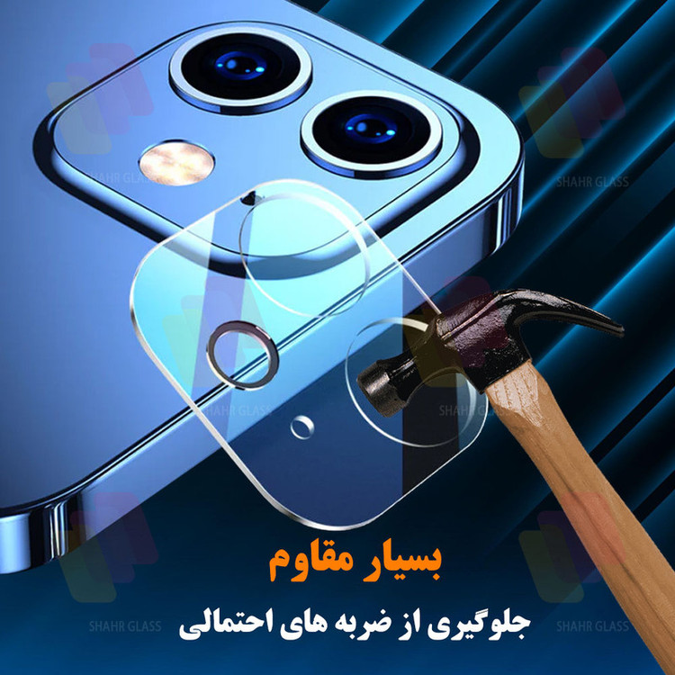 محافظ لنز دوربین شهر گلس مدل 3DLNZSLSH مناسب برای گوشی موبایل اپل iPhone 13 / 13 mini