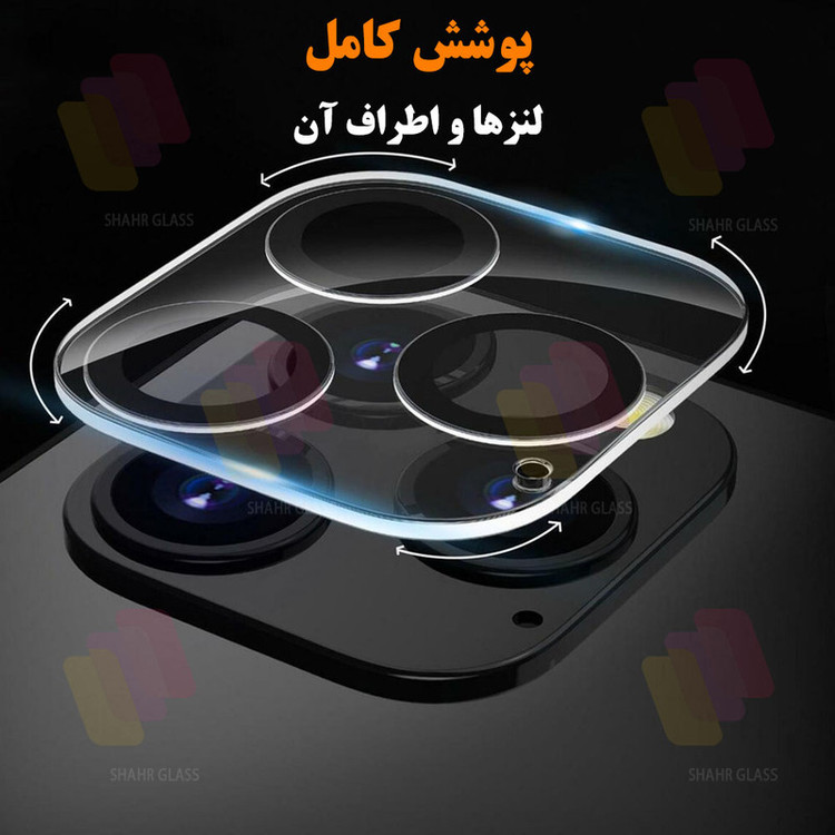 محافظ لنز دوربین شهر گلس مدل 3DLNZSLSH مناسب برای گوشی موبایل اپل iPhone 13 / 13 mini