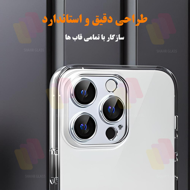 محافظ لنز دوربین شهر گلس مدل 3DLNZSLSH مناسب برای گوشی موبایل اپل iPhone 12 / 12 mini