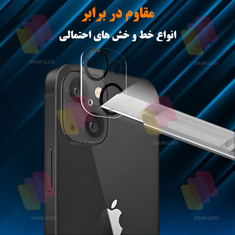 محافظ لنز دوربین شهر گلس مدل 3DLNZSLSH مناسب برای گوشی موبایل اپل iPhone 12 / 12 mini