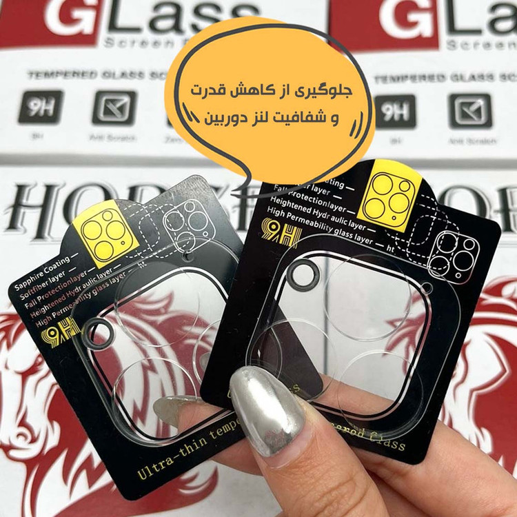 محافظ لنز دوربین هورس مدل 3DLNZSLHO مناسب برای گوشی موبایل اپل iPhone 12 Pro