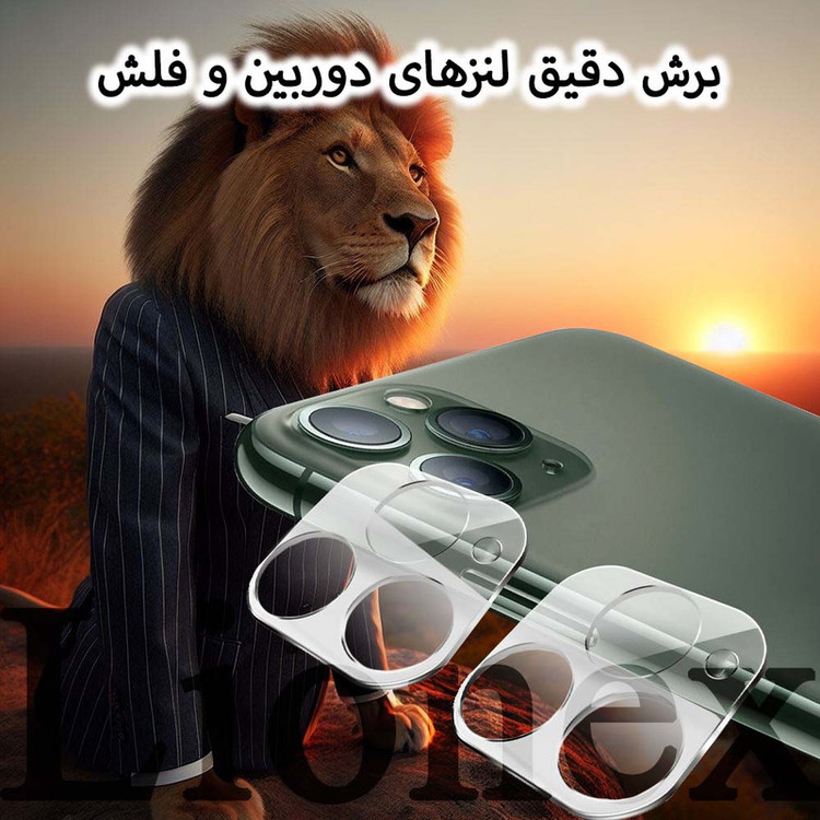 محافظ لنز دوربین لایونکس مدل 3DLNZSLLI مناسب برای گوشی موبایل اپل iPhone 11