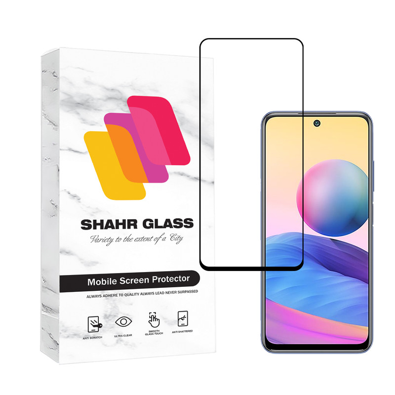 محافظ صفحه نمایش شهر گلس مدل CRMSNWSH مناسب برای گوشی موبایل موتورولا G14 / G54 / G54 Power / G84
