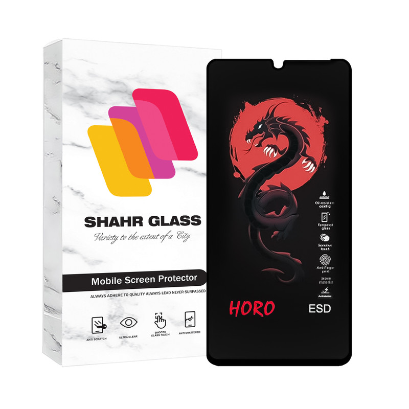 محافظ صفحه نمایش شهر گلس مدل HORREDS مناسب برای گوشی موبایل شیائومی Redmi 13C 4G / 13C 5G / 13R
