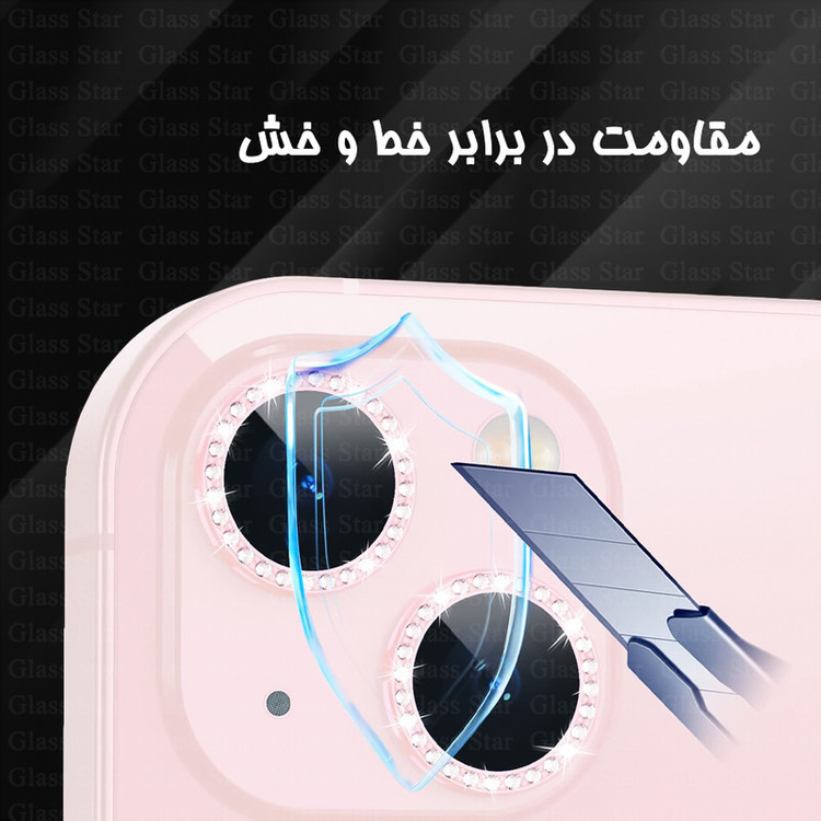 محافظ لنز دوربین گلس استار مدل NRIG30 مناسب برای گوشی موبایل سامسونگ Galaxy A06