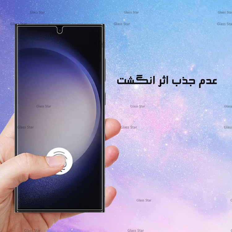 محافظ صفحه نمایش گلس استار مدل SIMG20 مناسب برای گوشی موبایل شیائومی Redmi Note 12 Pro 4G / Note 12 Pro 5G / Note 12 Pro Plus / Poco X5 Pro / Red tone L10 / V10 / HMD Pulse Plus