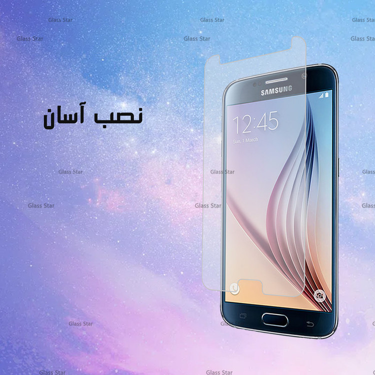 محافظ صفحه نمایش گلس استار مدل SIMG20 مناسب برای گوشی موبایل شیائومی Redmi Note 12 Pro 4G / Note 12 Pro 5G / Note 12 Pro Plus / Poco X5 Pro / Red tone L10 / V10 / HMD Pulse Plus
