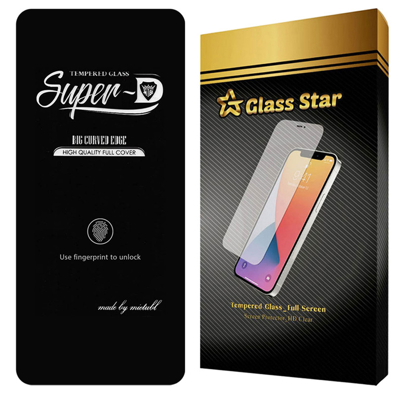 محافظ صفحه نمایش شیشه ای گلس استار مدل SUPRDG مناسب برای گوشی موبایل سامسونگ Galaxy S21 5G