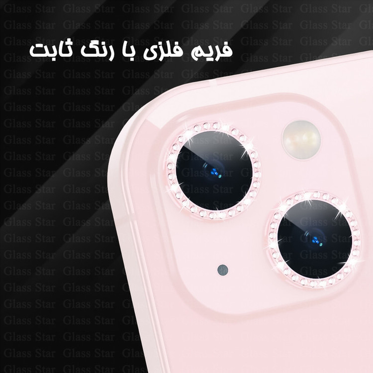 محافظ لنز دوربین گلس استار مدل RNGLNGS مناسب برای گوشی موبایل شیائومی Redmi Note 13 Pro 5G