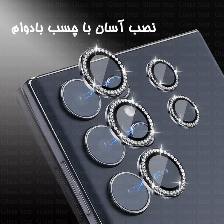 محافظ لنز دوربین گلس استار مدل RNGLNGS مناسب برای گوشی موبایل شیائومی Redmi Note 13 Pro 5G