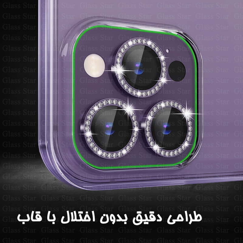 محافظ لنز دوربین گلس استار مدل RNGLNGS مناسب برای گوشی موبایل شیائومی Redmi Note 13 Pro 5G