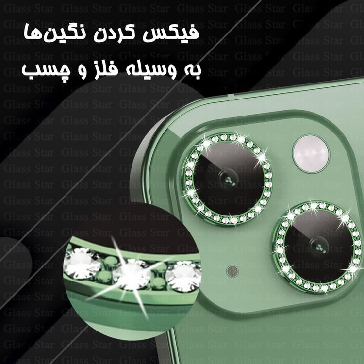 محافظ لنز دوربین گلس استار مدل RNGLNGS مناسب برای گوشی موبایل شیائومی Redmi Note 13 Pro 5G