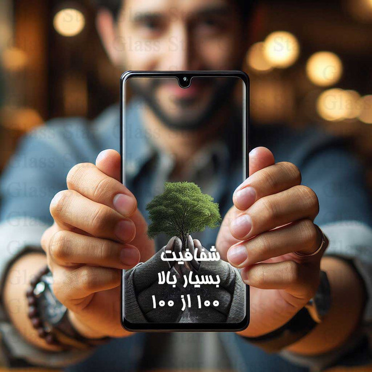 محافظ صفحه نمایش گلس استار مدل SUPD مناسب برای گوشی موبایل داریا باند Daria Bond 2 / Daria Bond 2 lite