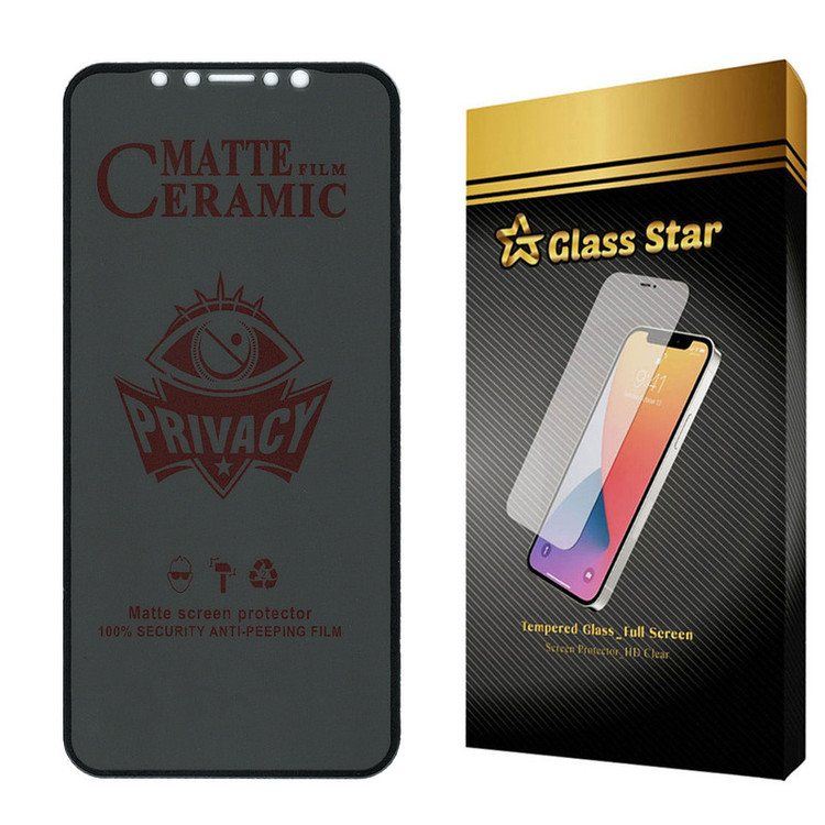 محافظ صفحه نمایش سرامیکی حریم شخصی گلس استار مدل PRCGA مناسب برای گوشی موبایل اپل iPhone 11 Pro
