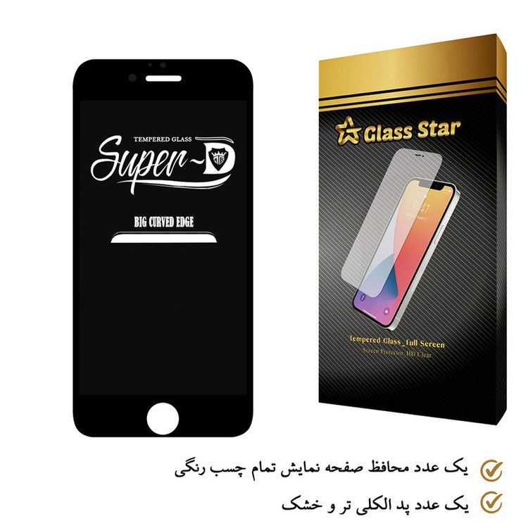 محافظ صفحه نمایش گلس استار مدل SUPERD مناسب برای گوشی موبایل اپل iPhone 6 Plus