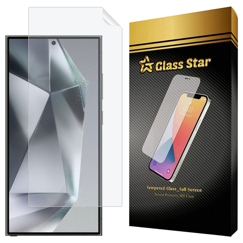 محافظ صفحه نمایش گلس استار مدل GFNMB20 مناسب برای گوشی موبایل Galaxy S24 Ultra