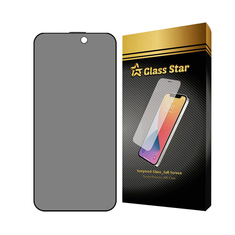 محافظ صفحه نمایش حریم شخصی گلس استار مدل SECRETS مناسب برای گوشی موبایل اپل iPhone 15 Pro
