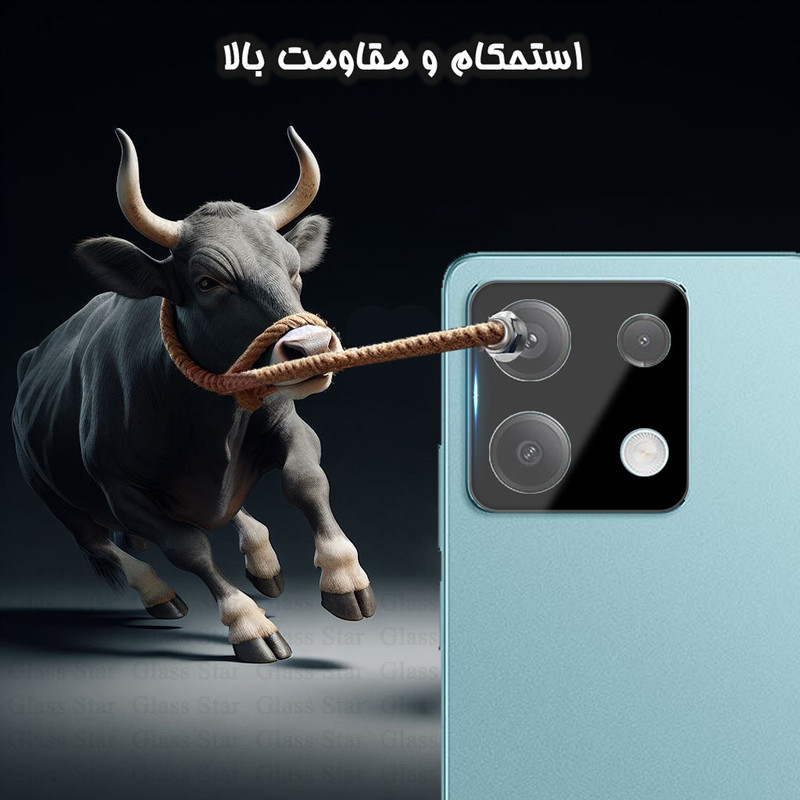 محافظ لنز دوربین گلس استار مدل LFUG20 مناسب برای گوشی موبایل شیائومی Redmi Note 13 5G / Redmi Note 13 Pro 5G