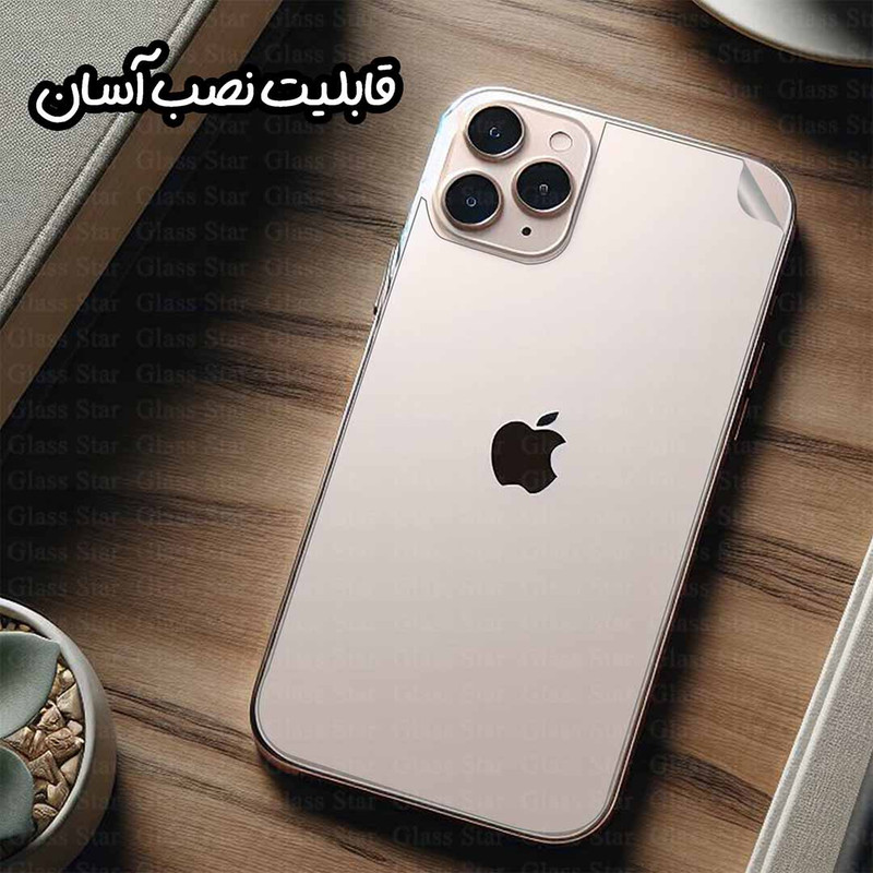 محافظ پشت گوشی گلس استار مدل TPBG30 مناسب برای گوشی موبایل شیائومی Redmi Note 14