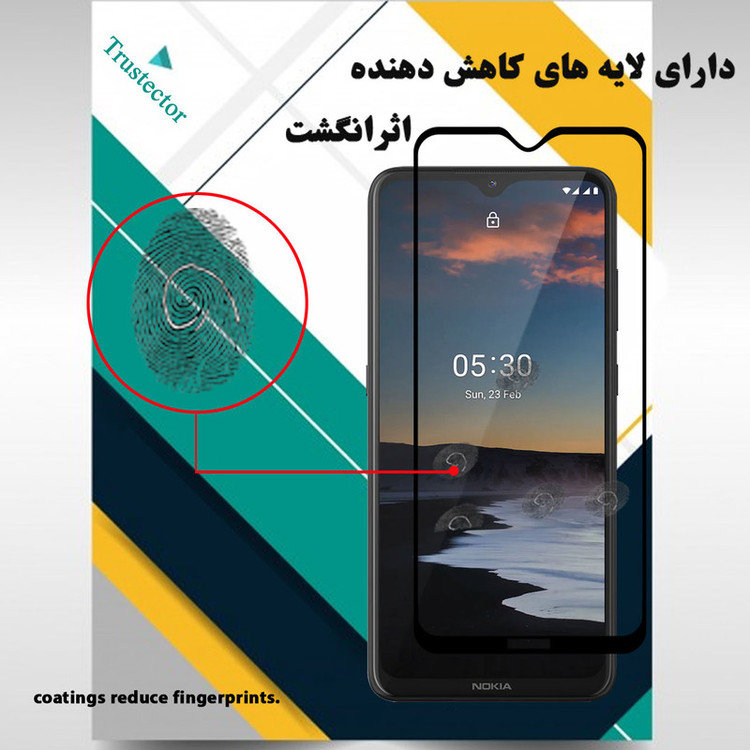 محافظ صفحه نمایش تراستکتور مدل GSS مناسب برای گوشی موبایل نوکیا 5.3