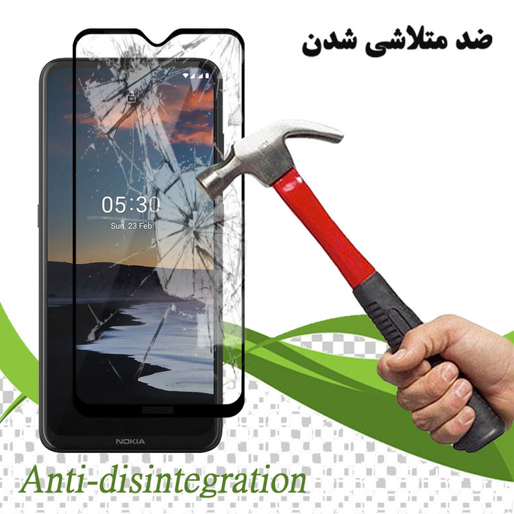 محافظ صفحه نمایش تراستکتور مدل GSS مناسب برای گوشی موبایل نوکیا 5.3