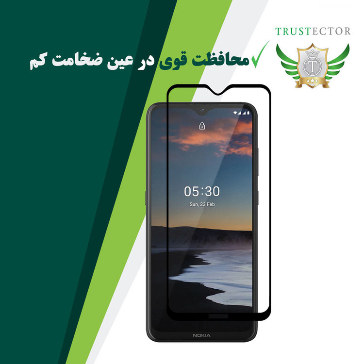 محافظ صفحه نمایش تراستکتور مدل GSS مناسب برای گوشی موبایل نوکیا 5.3